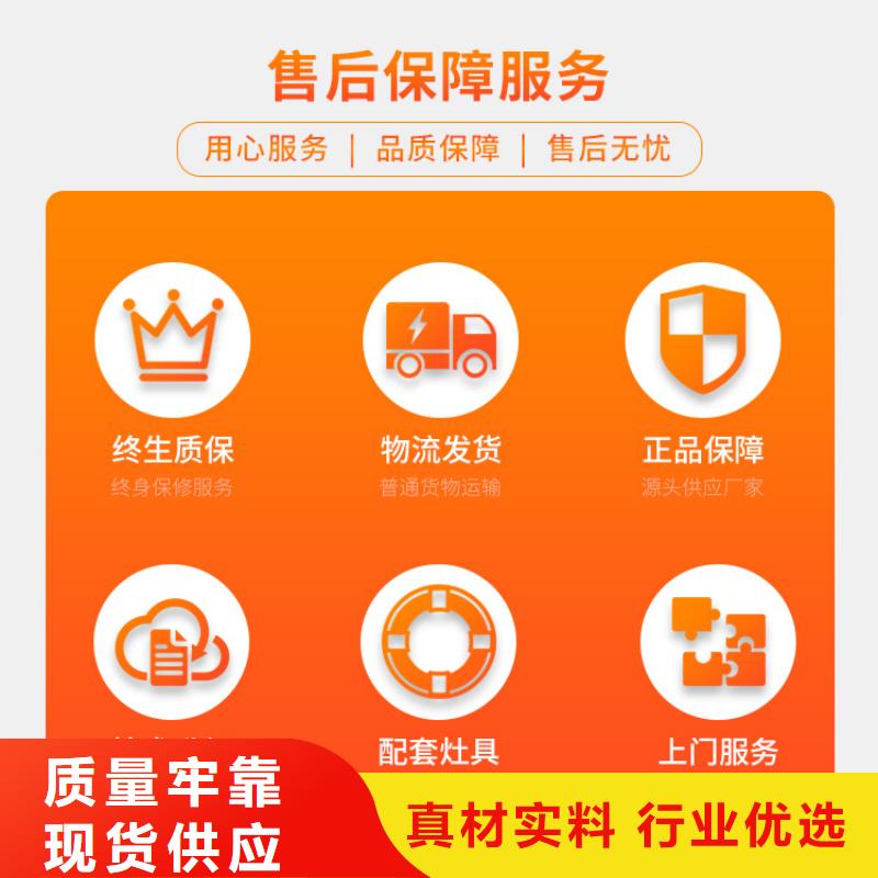 新能源燃料环保液体燃料来图定制量大从优