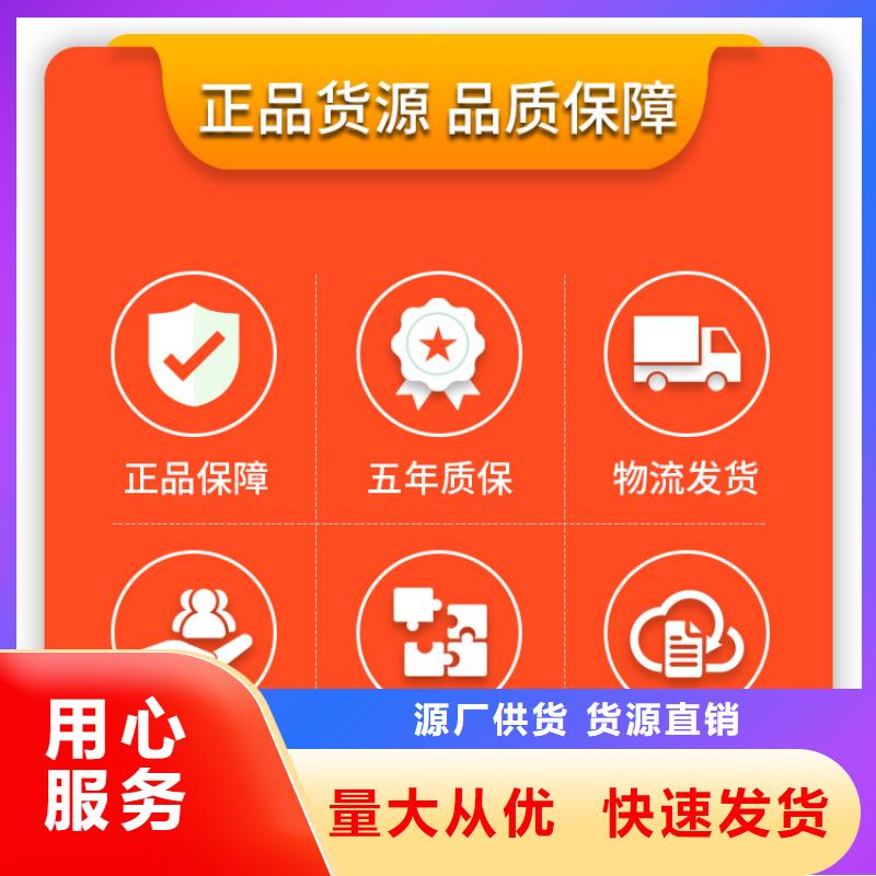 新能源燃料節(jié)能油2025年新產(chǎn)品