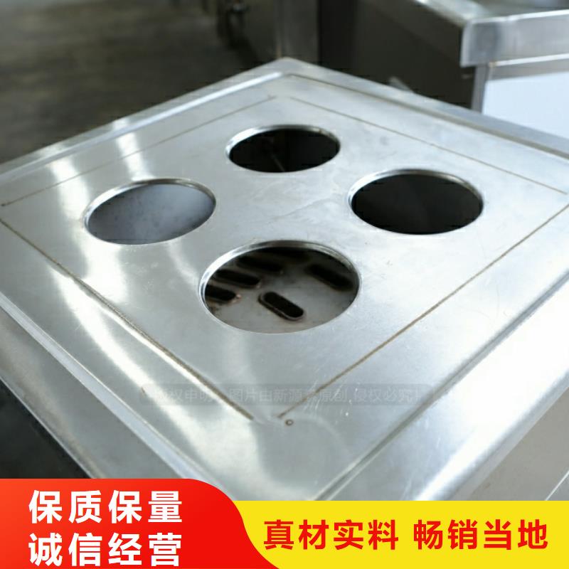 新型燃料餐館專用植物油灶具實(shí)地大廠