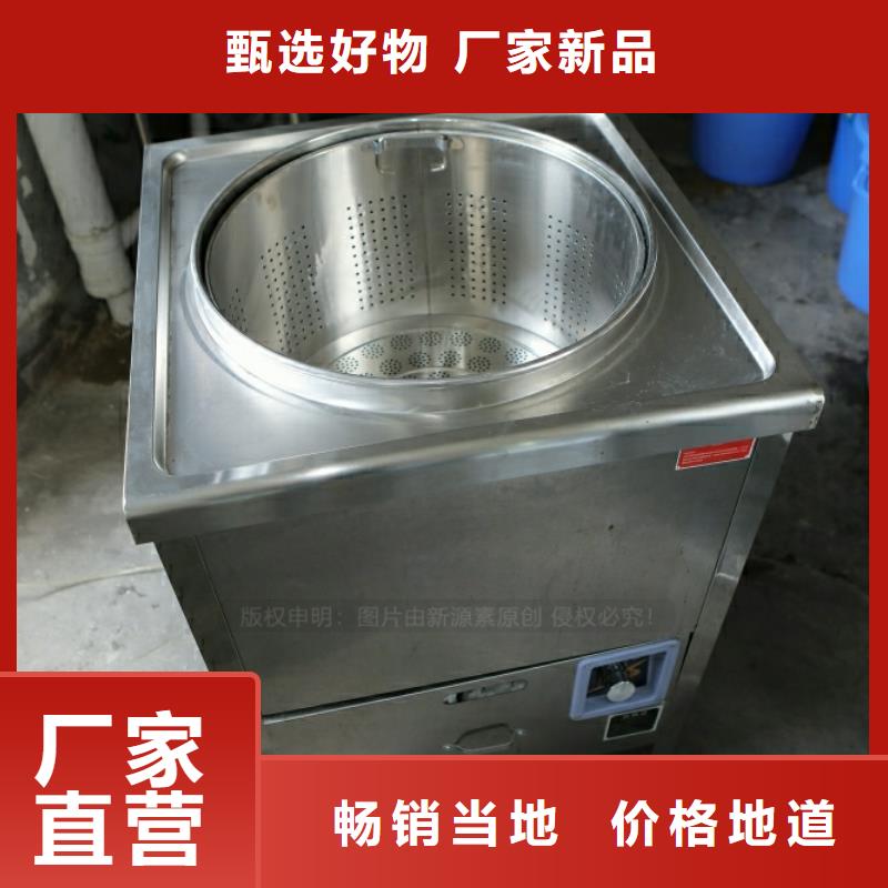 新型燃料脂肪酸甲酯燃料標(biāo)準(zhǔn)工藝
