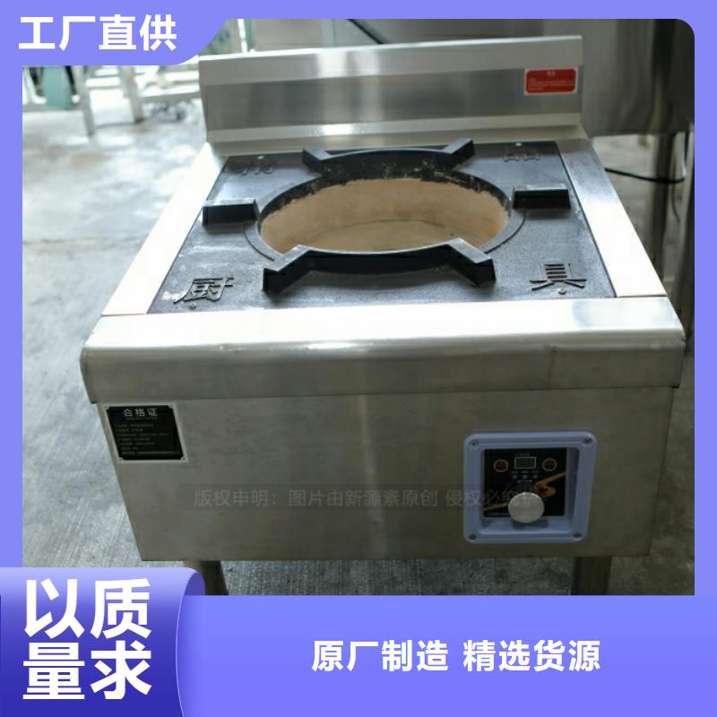 新型燃料脂肪酸甲酯燃料標(biāo)準(zhǔn)工藝