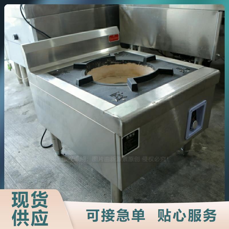 新型燃料環(huán)保燃油爐具應(yīng)用領(lǐng)域