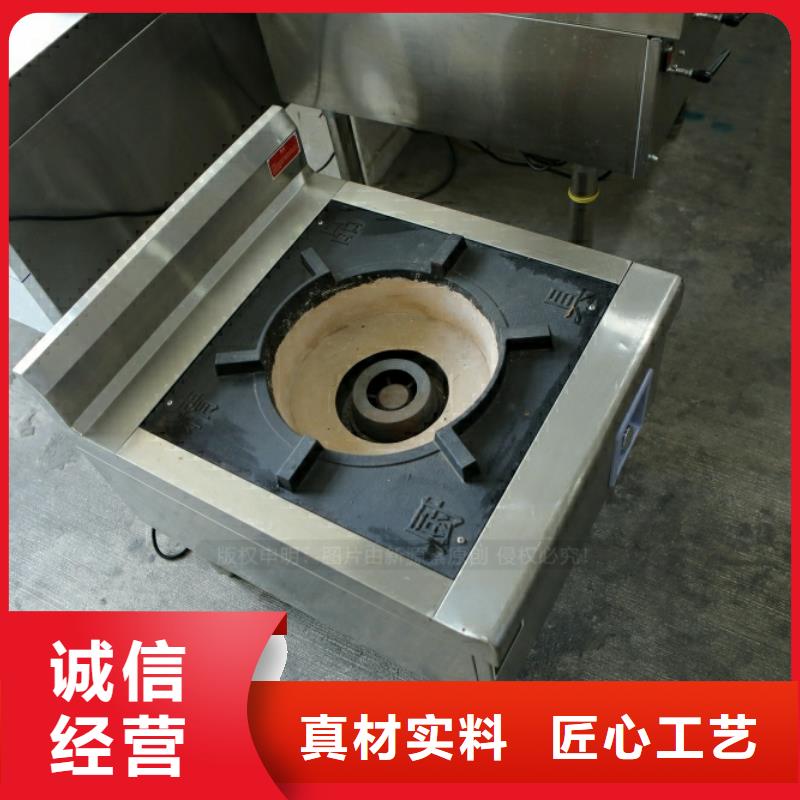 新型燃料节能猛火灶不只是质量好