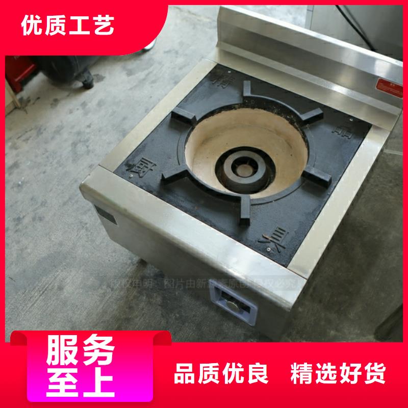 新型燃料新型生物質(zhì)液體燃料實(shí)力雄厚品質(zhì)保障
