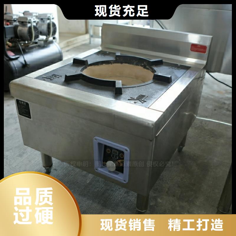 新型燃料新型生物質(zhì)液體燃料實(shí)力雄厚品質(zhì)保障