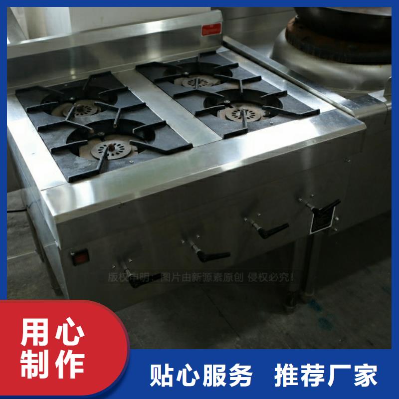 新型燃料环保燃油炉具应用领域