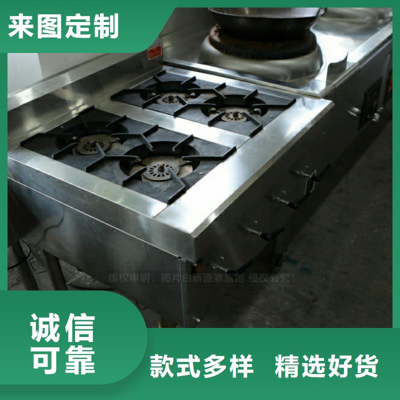 新型燃料,新型醇基燃料廠家案例