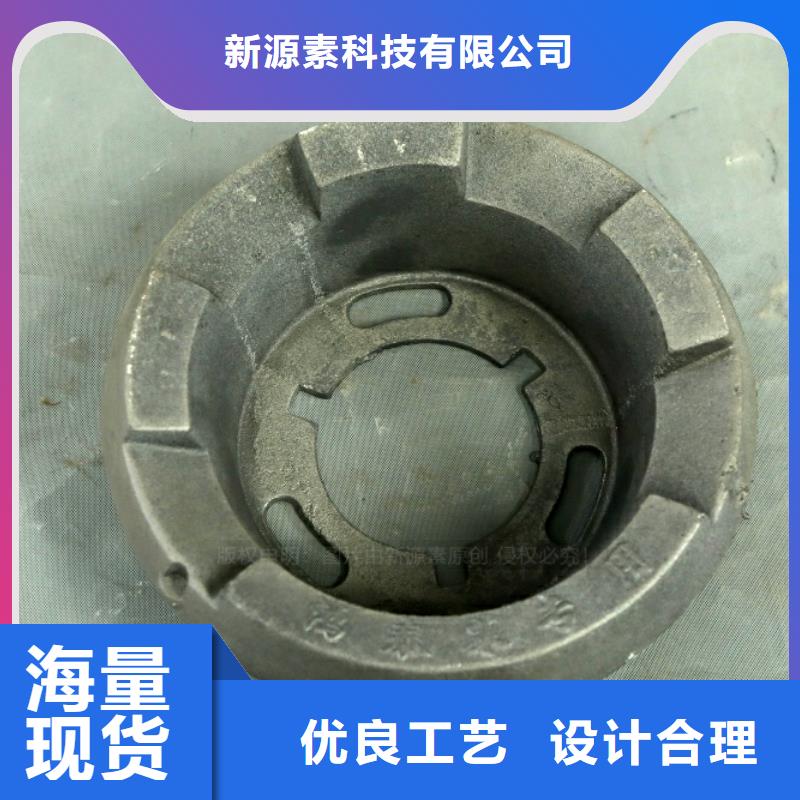 新型燃料植物油燃料从厂家买售后有保障