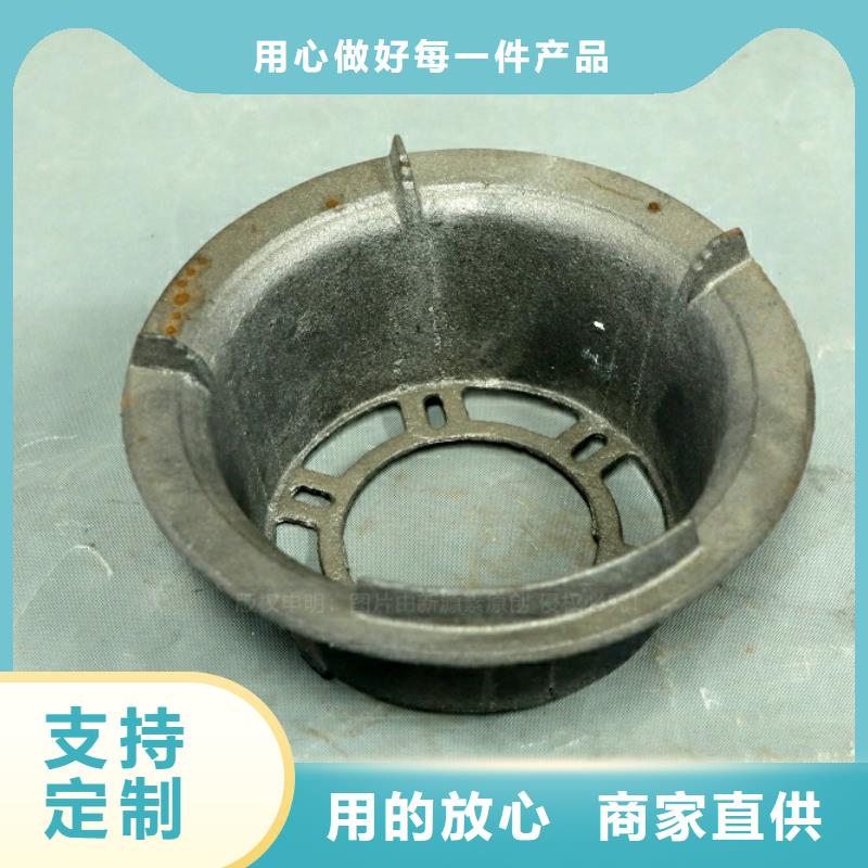 新型燃料环保节能生物燃油客户满意度高