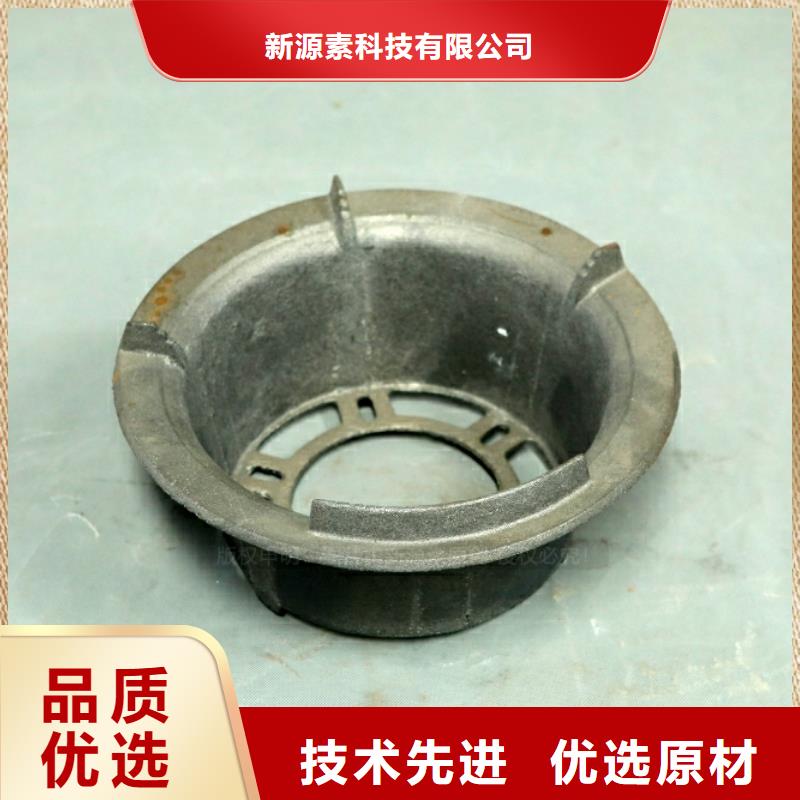 新型燃料無醇燃料灶具選擇大廠家省事省心