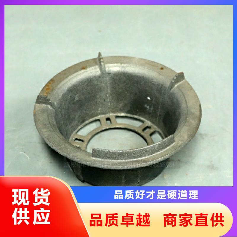 新型燃料無醇燃料爐灶廠家直銷直供
