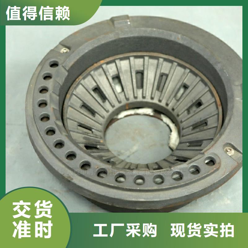 新型燃料_甲醇燃油家用灶量少也做