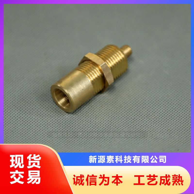 新型燃料無醇燃料灶具選擇大廠家省事省心