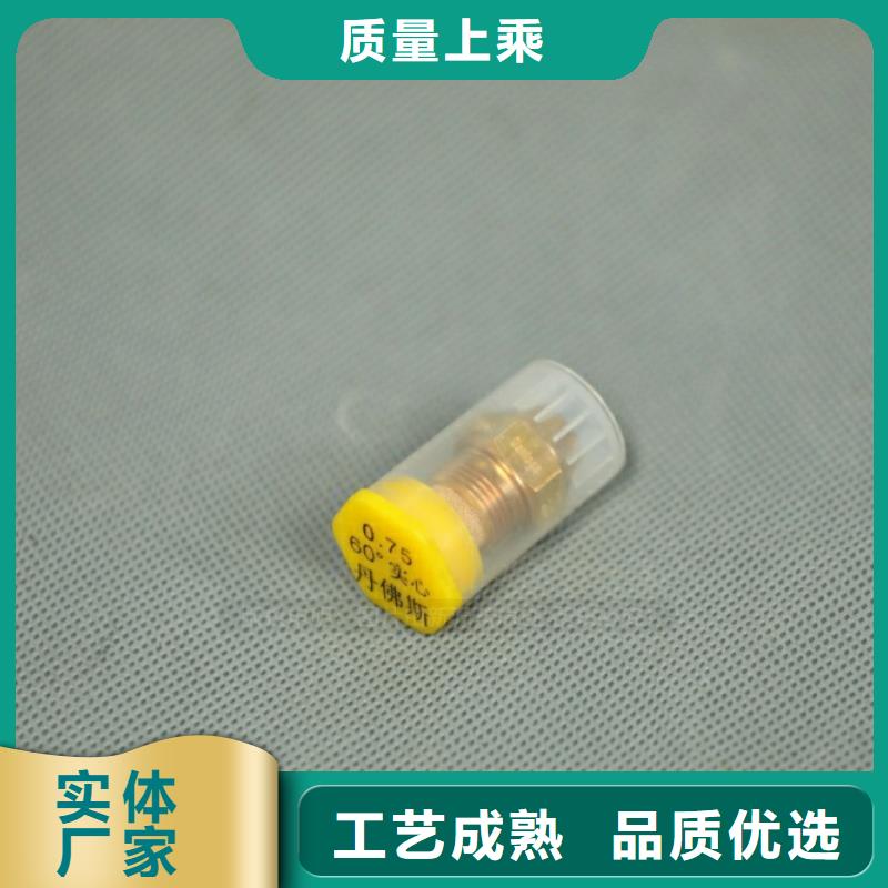 新型燃料环保燃油炉具应用领域