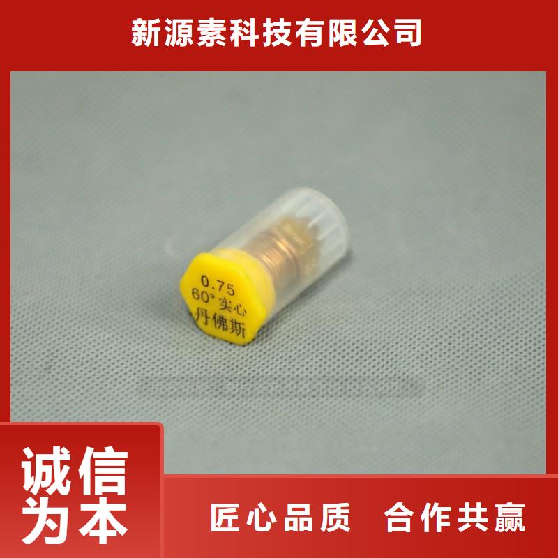 新型燃料环保燃油炉具应用领域