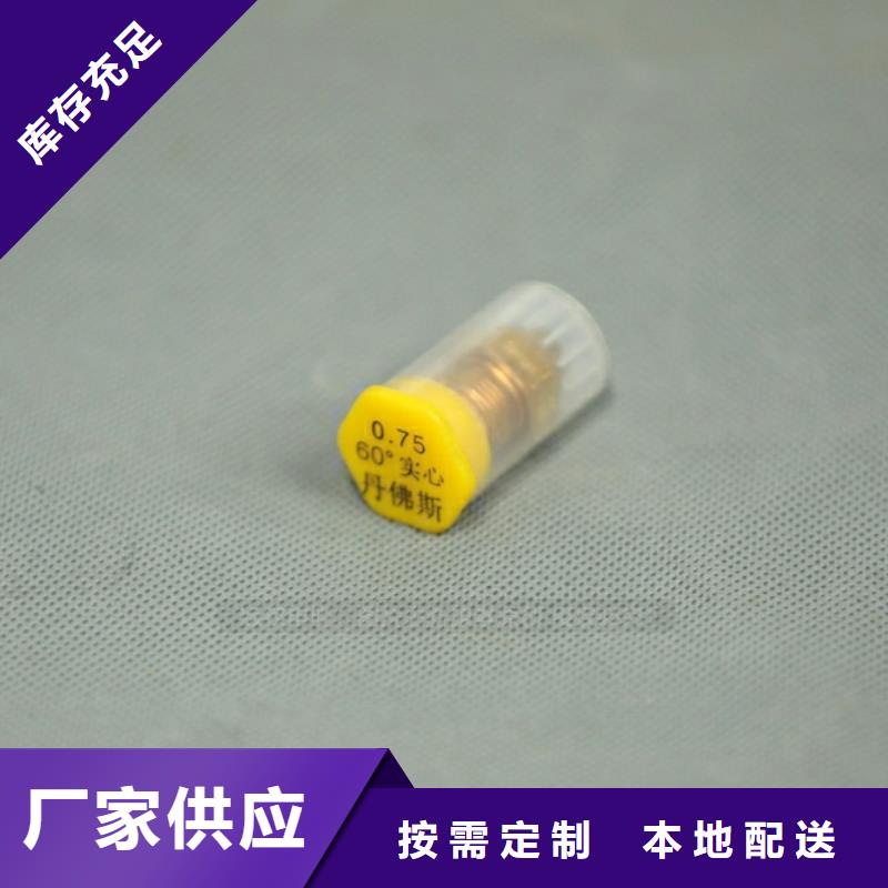 新型燃料植物油燃料從廠家買售后有保障