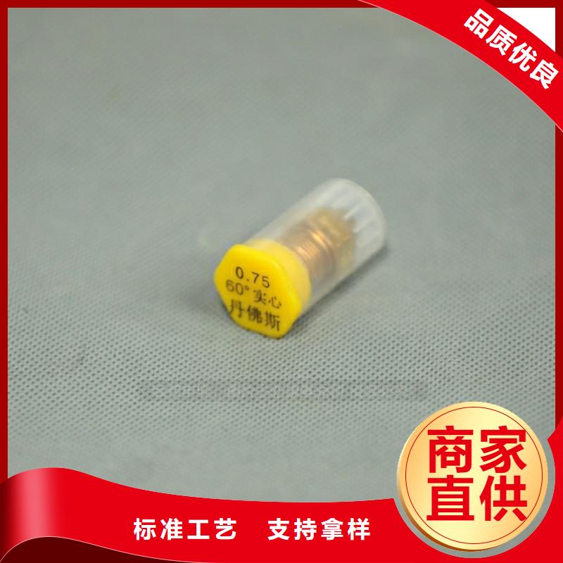 新型燃料节能猛火灶不只是质量好