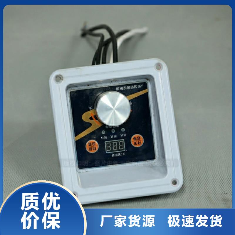 新型燃料,【環(huán)保節(jié)能生物燃油】質(zhì)量層層把關(guān)
