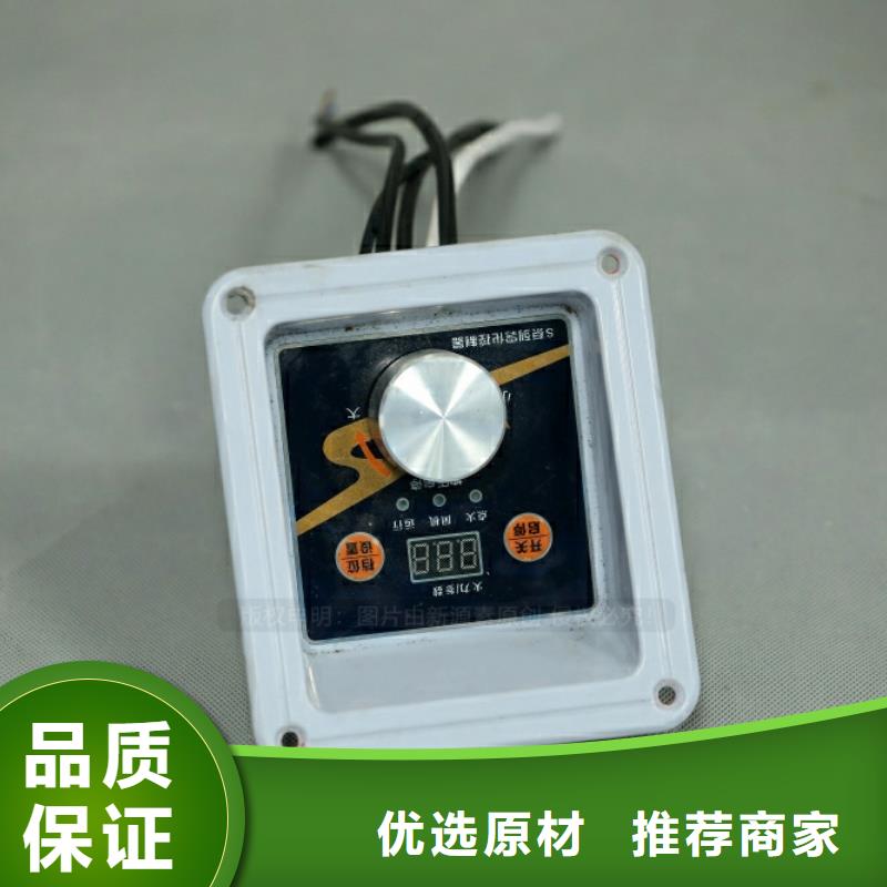 新型燃料无醇燃料灶具品质无所畏惧