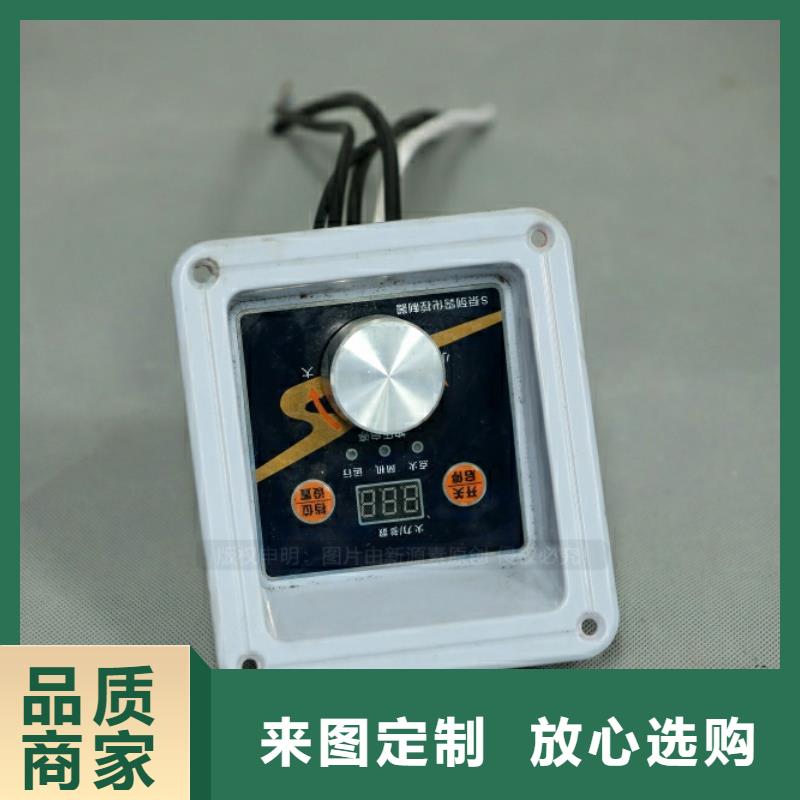 新型燃料醇基燃油智能灶具品質(zhì)卓越