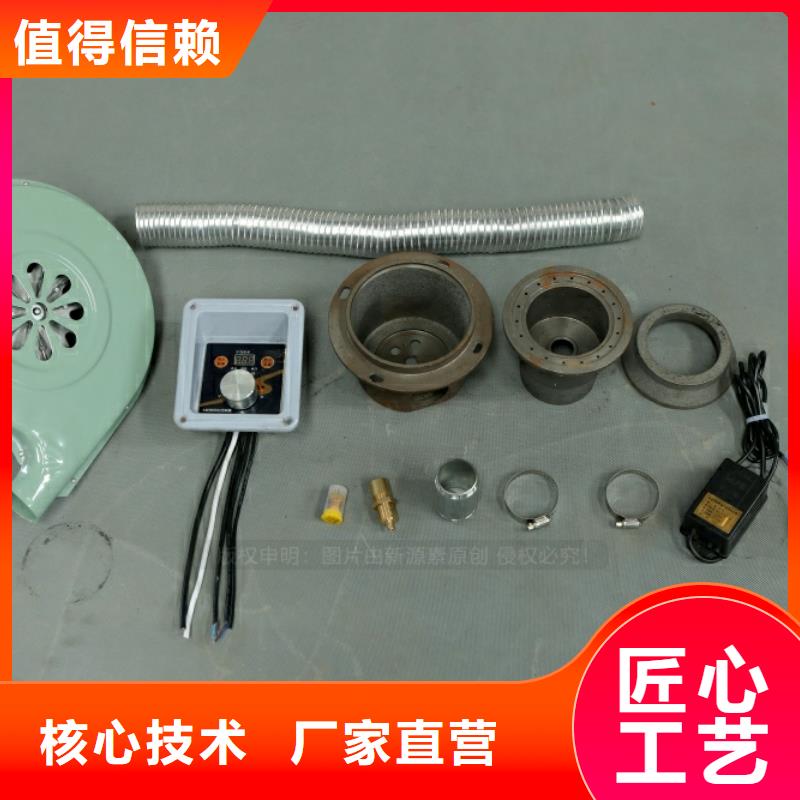 新型燃料植物油燃料從廠家買售后有保障