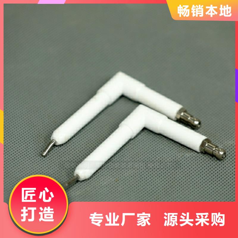 新型燃料植物油燃料從廠家買售后有保障