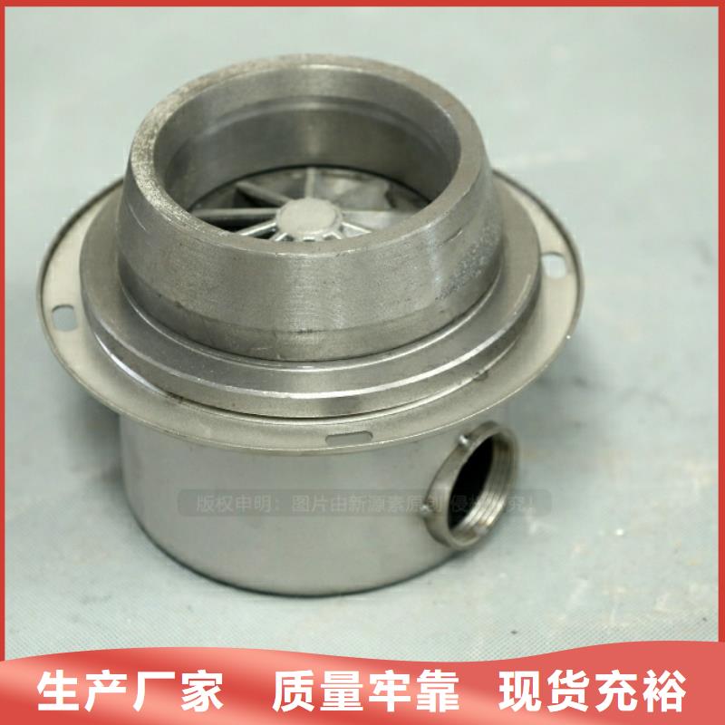 新型燃料無(wú)醇燃料爐灶廠家直銷直供