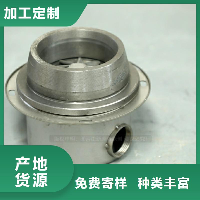 新型燃料新型生物质液体燃料实力雄厚品质保障
