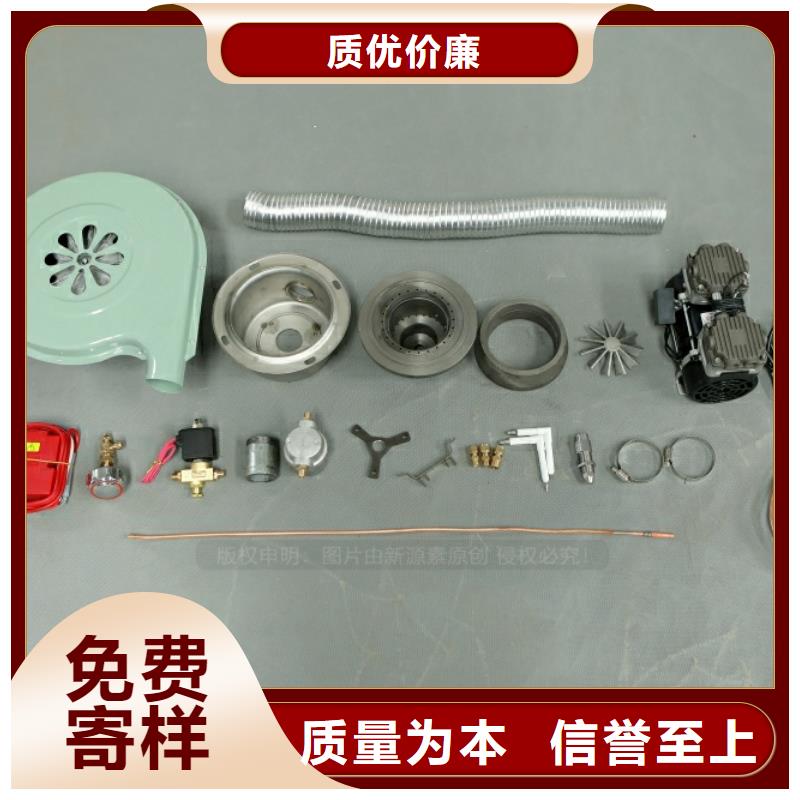 新型燃料无醇燃料灶具品质无所畏惧