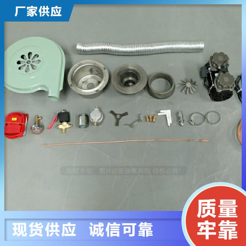 新型燃料节能猛火灶不只是质量好