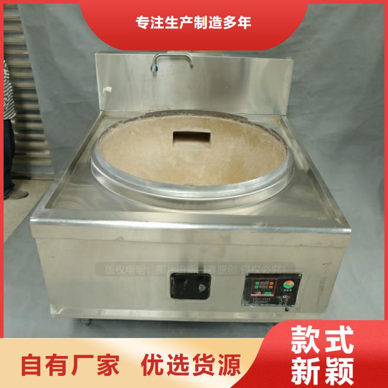 新型燃料廠家