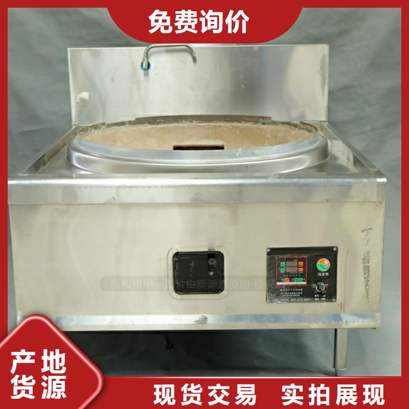 新型燃料燃料植物油從廠家買售后有保障