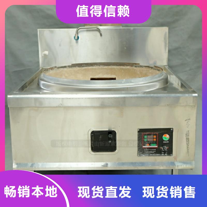新型燃料植物油燃料從廠家買售后有保障