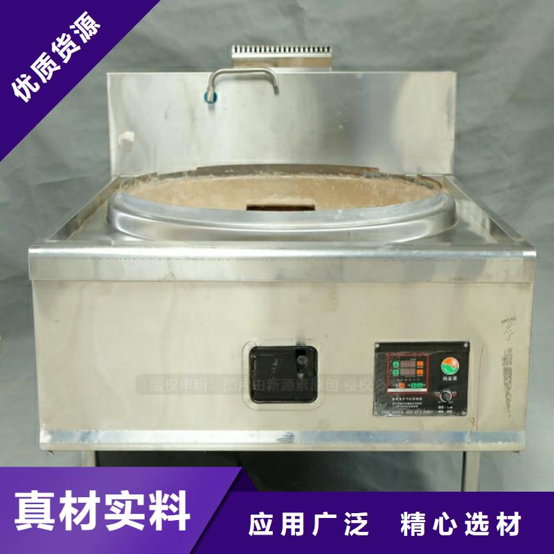 新型燃料【新能源燃料】分类和特点