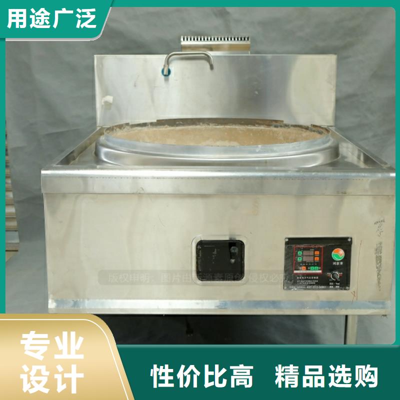 新型燃料環(huán)保燃油爐具應(yīng)用領(lǐng)域