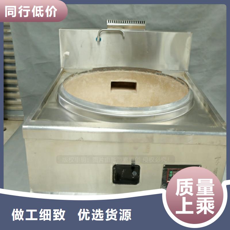 新型燃料_醇基燃料專注細(xì)節(jié)專注品質(zhì)