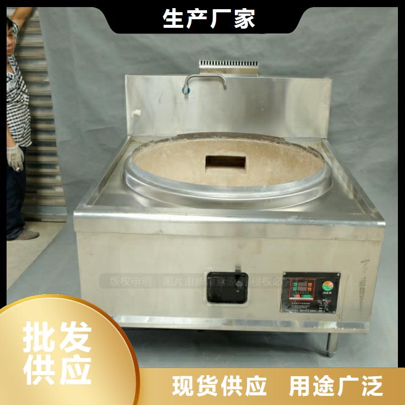 新型燃料,新型醇基燃料廠家案例