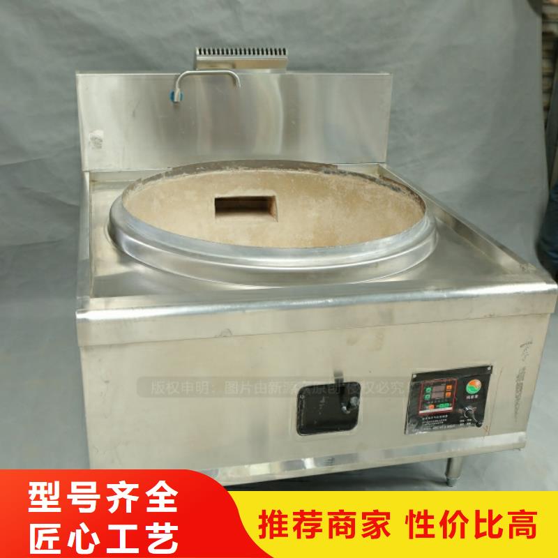 新型燃料植物油燃料從廠家買售后有保障