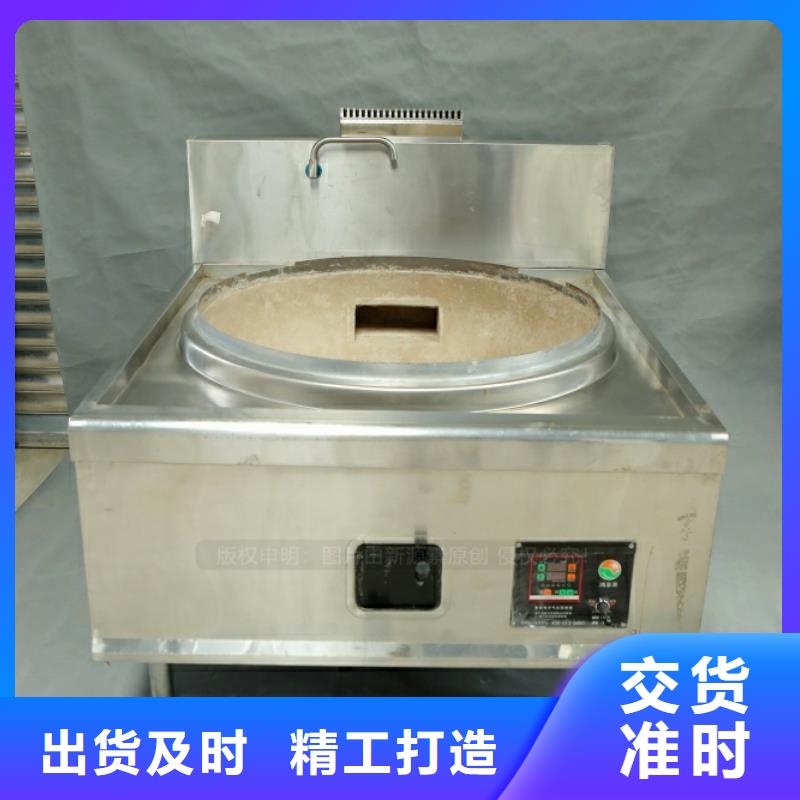 新型燃料脂肪酸甲酯燃料標(biāo)準(zhǔn)工藝