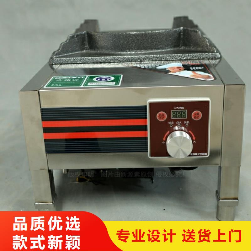 新型燃料新能源燃料廠家多家倉(cāng)庫(kù)發(fā)貨