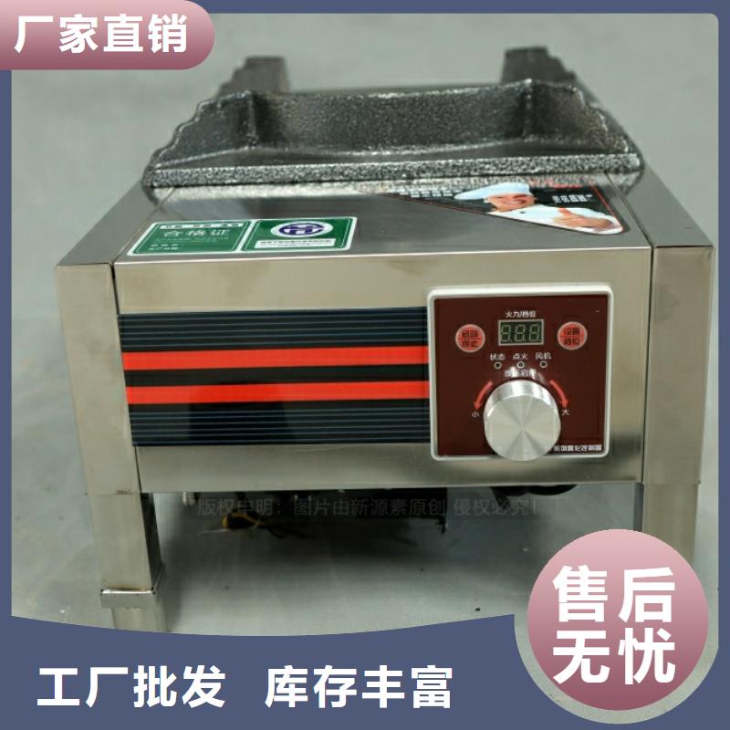 新型燃料植物油燃料從廠家買售后有保障