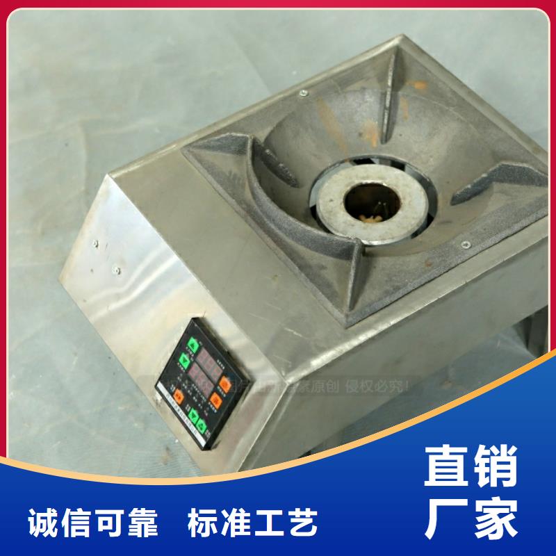 新型燃料新型生物質(zhì)液體燃料實(shí)力雄厚品質(zhì)保障