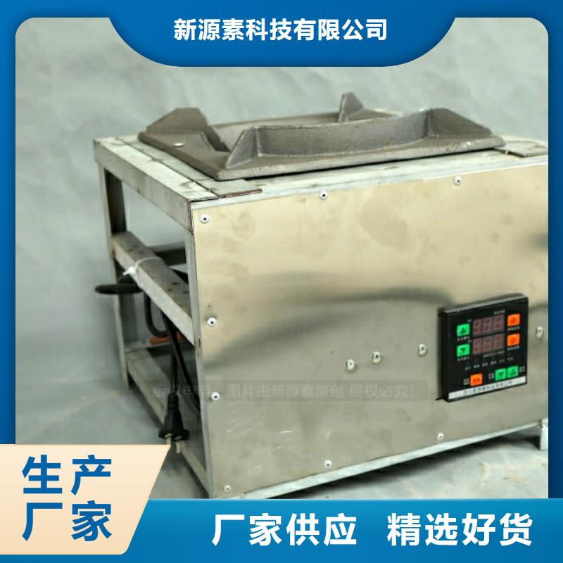 新型燃料节能猛火灶不只是质量好