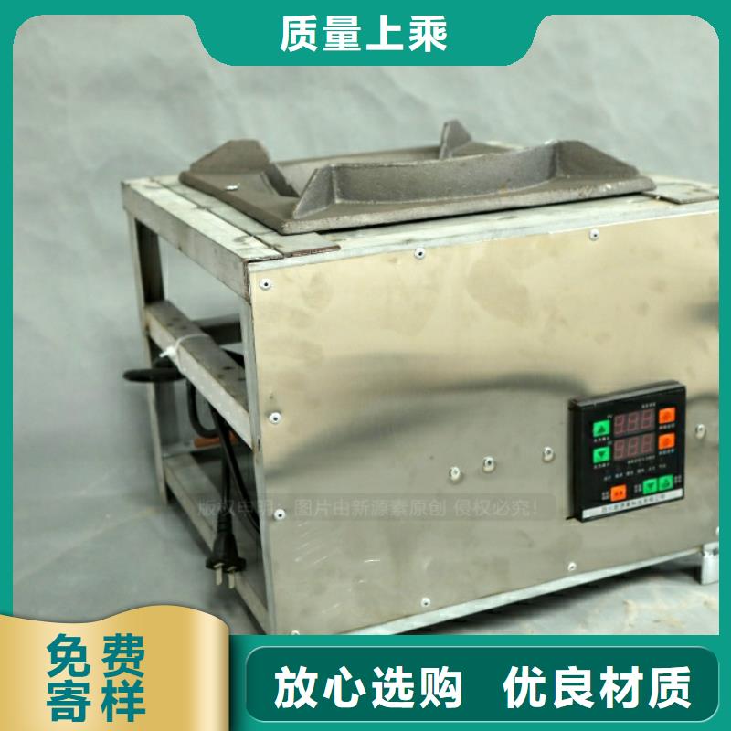 新型燃料餐館專用植物油灶具實地大廠
