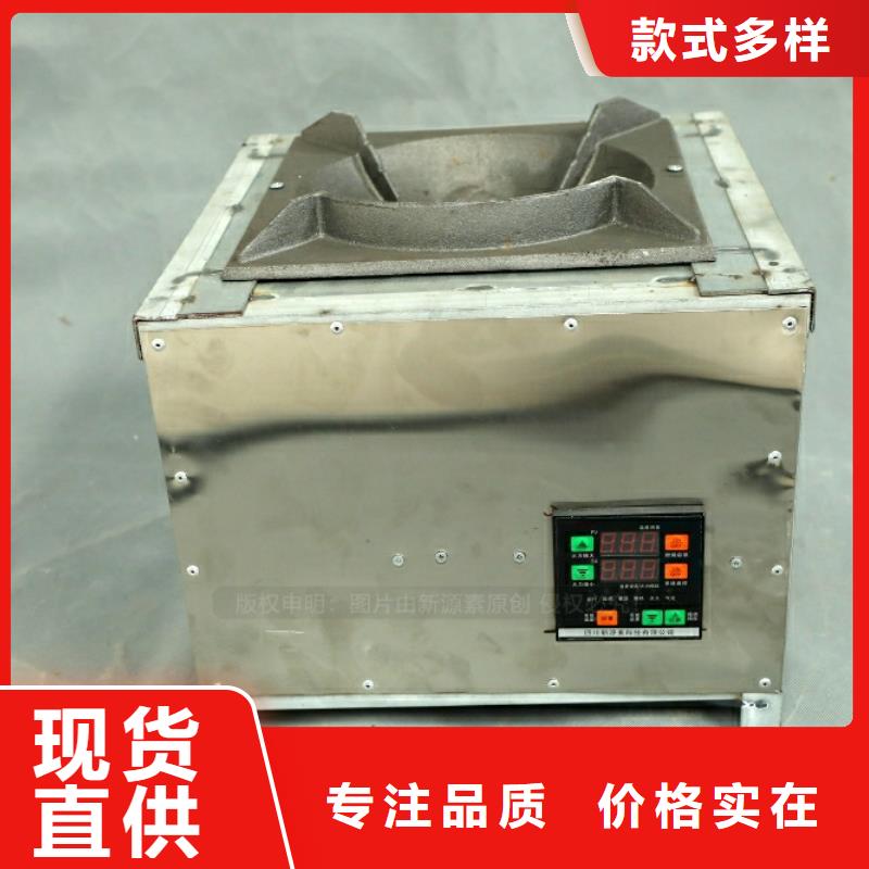 新型燃料醇基燃料廠家實力雄厚