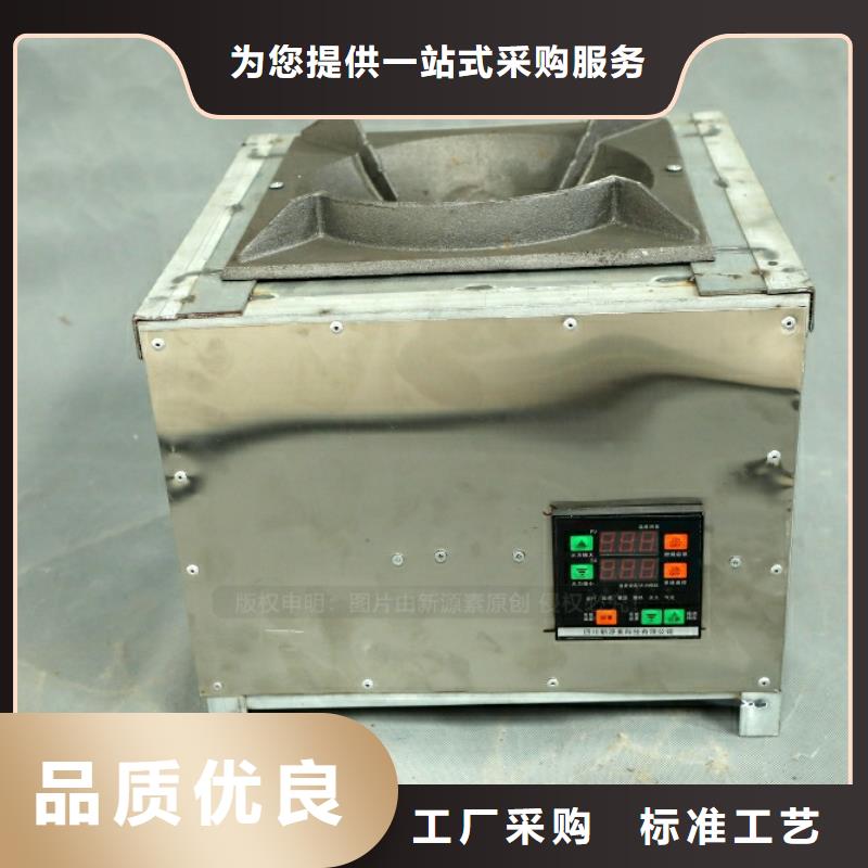 新型燃料燃料植物油從廠家買售后有保障