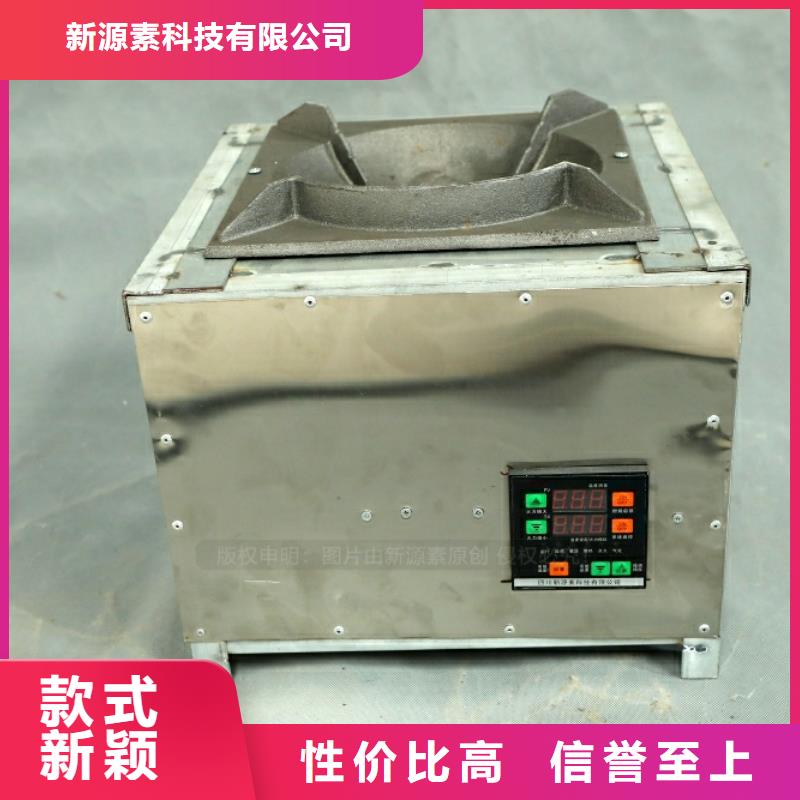 新型燃料节能猛火灶不只是质量好