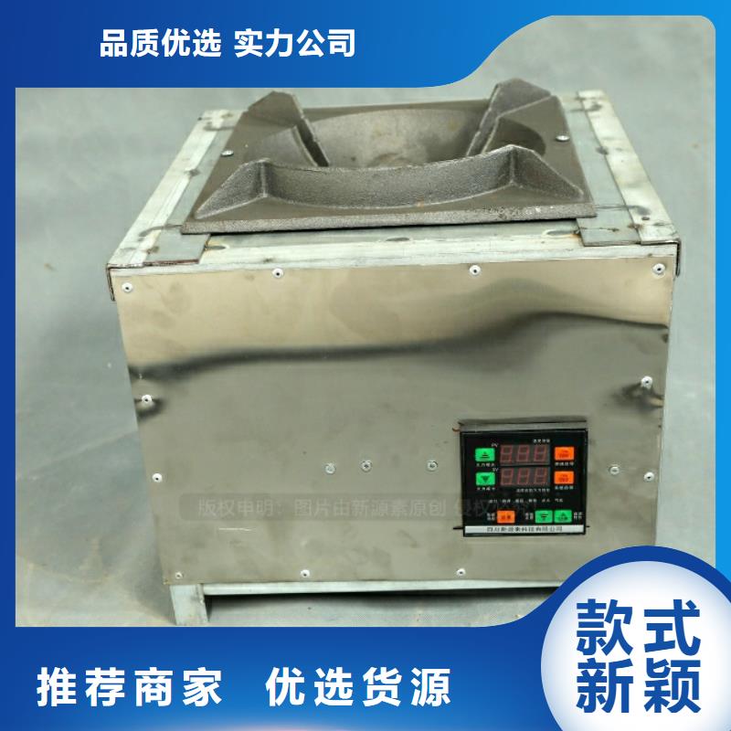 新型燃料餐馆专用植物油灶具实地大厂