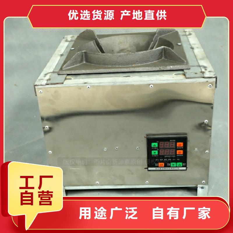 新型燃料环保燃油炉具应用领域