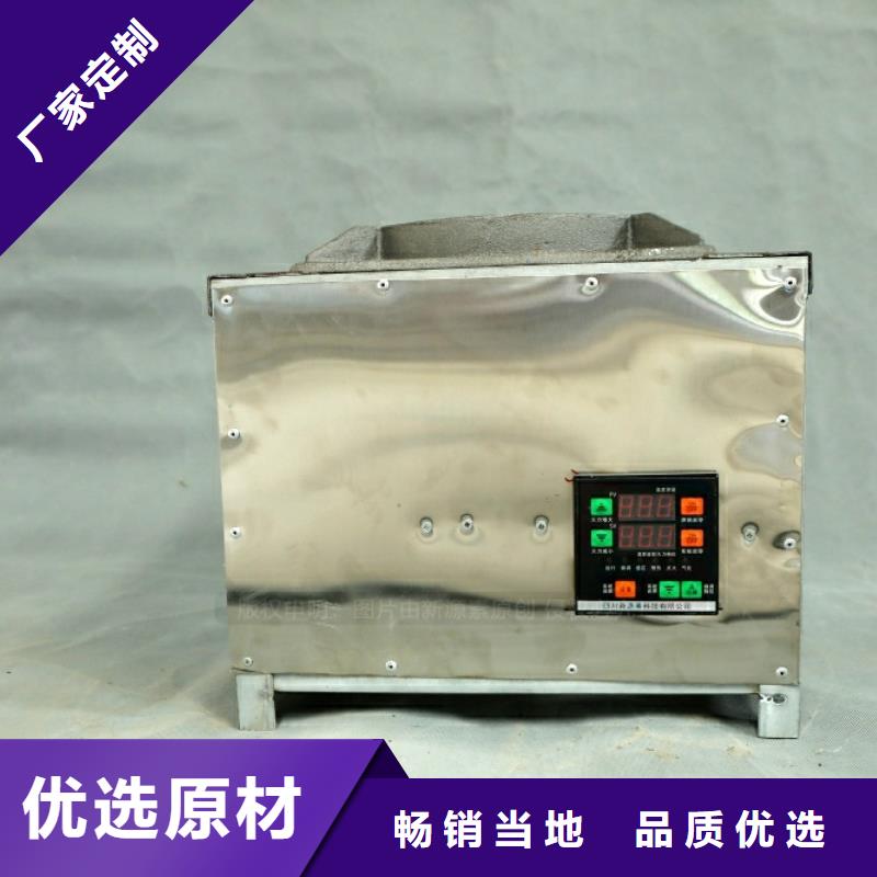 新型燃料环保燃油炉具应用领域